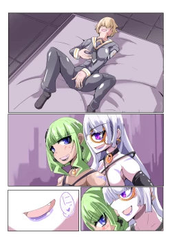 Page 63 of Futanari Dorei Gakuen-ka Keikaku 3