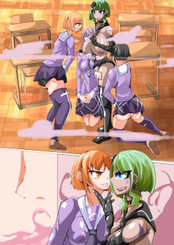 Page 41 of Futanari dorei gakuen-ka keikaku 4