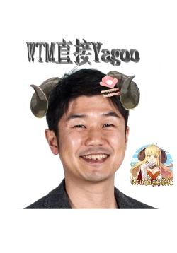 Page 31 of MM-gou IN Randosol