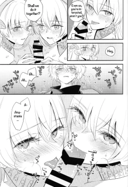 Page 12 of Lostbelt Anastasia to Rekishi Anastasia ga Shadow Border de Kadoc to Maryoku Kyoukyuu suru Hanashi