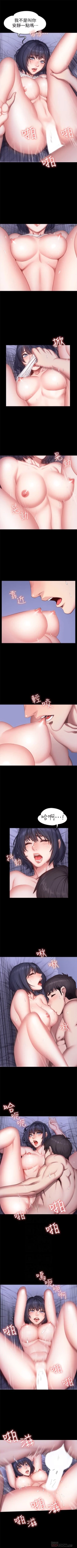 Page 163 of （週3）健身教練 1-36 中文翻譯 （更新中）