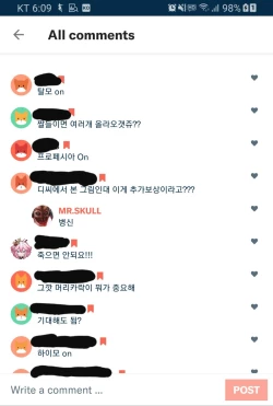 Page 1 of Slave market