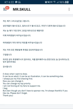 Page 4 of Slave market