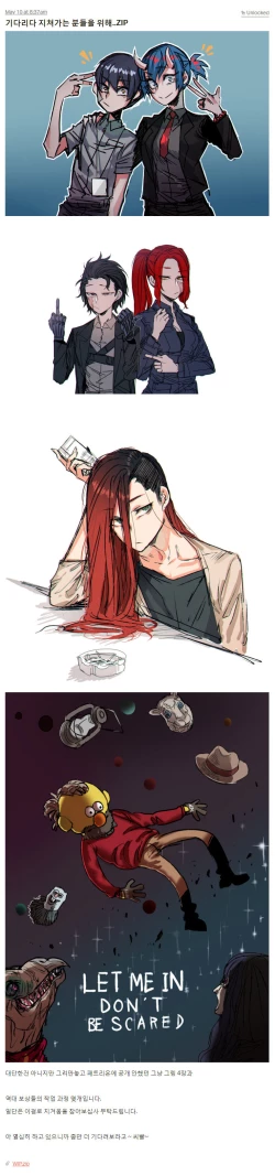 Page 5 of Slave market