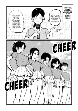 Page 7 of Saomochi-kun no Junan Nikki