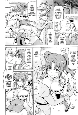 Page 110 of Ubawarete Ataerareta Mono