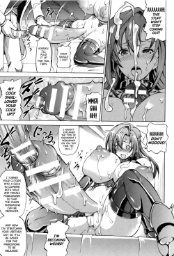 Page 181 of Ubawarete Ataerareta Mono