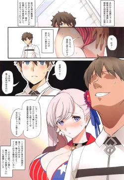 Page 19 of Netorase nanoni Maji ni Nacchau Miyamoto Musashi