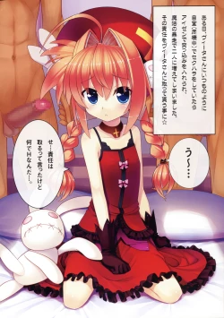 Page 2 of Motto Vita-san to Issho