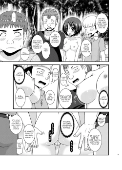 Page 42 of Roshutsu Shoujo Nikki 24 Satsume