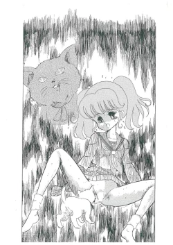 Page 185 of wakuwaku daimanzoku