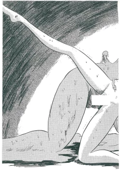 Page 187 of wakuwaku daimanzoku