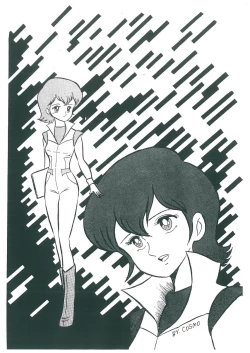 Page 192 of wakuwaku daimanzoku