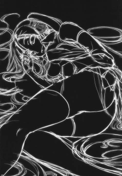 Page 4 of Voice Seed