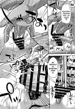 Page 21 of Koyoi no Kakoi wa JS 2Tonight's Enclosure is Double JS-