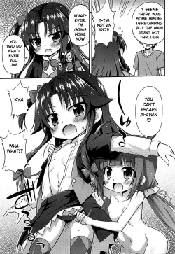 Page 4 of Koyoi no Kakoi wa JS 2Tonight's Enclosure is Double JS-