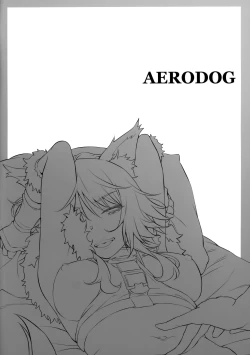 Page 27 of Makoto Hatsujouchuu