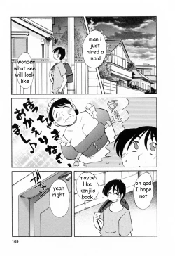 Page 3 of Maid Perfect