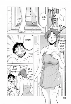 Page 8 of Maid Perfect