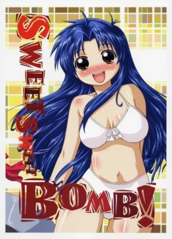 Page 1 of Sweet Sweet Bomb!