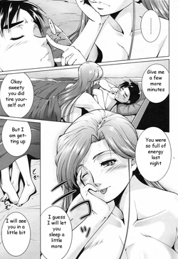 Download Receptive Sister