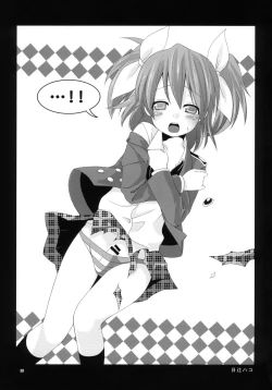 Page 22 of Simeon! 2