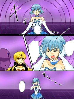 Page 17 of Henshin Heroine ga Aku ni Ochita Hi 2