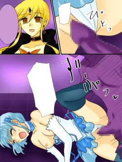 Page 28 of Henshin Heroine ga Aku ni Ochita Hi 2