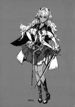 Page 38 of Otome Kishi no Himegoto