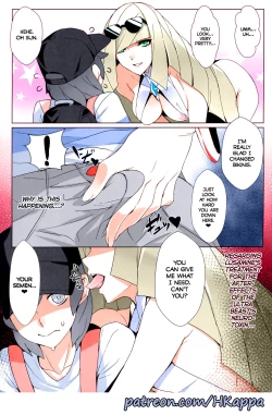 Page 3 of HKappa: Venus InfectionPokemon English Full Color