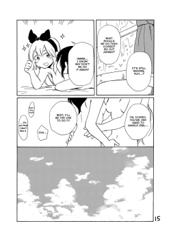 Page 16 of Ame nanode | Since it's raining