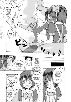 Page 22 of Rikakun