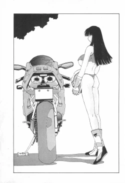 Page 19 of YOSIDAYA HONPO VOL.3