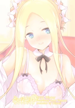 Page 22 of Seifuku no Katachi