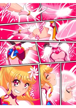 Page 11 of Ai no Senshi Love Tear Soushuuhen 1