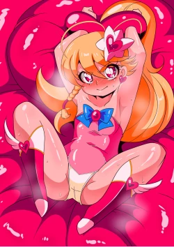 Page 42 of Ai no Senshi Love Tear Soushuuhen 1