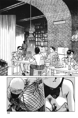 Page 51 of Hiromi-chan Funsenki 1