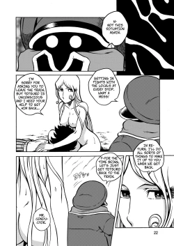 Page 20 of NIGHTHEAD GALAXY EXPRESS 999