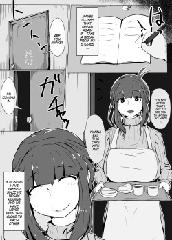 Page 12 of Okaa-san to Kiss Shiyou | Hey, Mom, Let's Kiss!