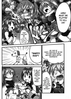 Page 106 of Yomeiro Choice Vol.2