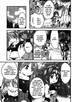 Page 119 of Yomeiro Choice Vol.2