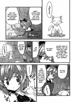 Page 121 of Yomeiro Choice Vol.2