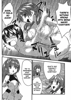 Page 144 of Yomeiro Choice Vol.2