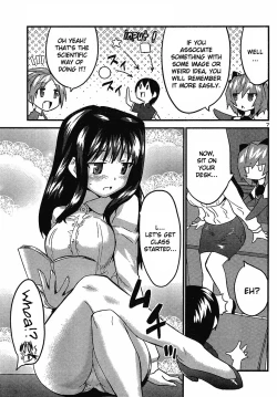 Page 155 of Yomeiro Choice Vol.2