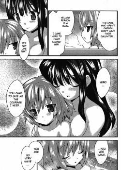 Page 21 of Yomeiro Choice Vol.2