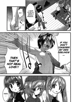 Page 29 of Yomeiro Choice Vol.2