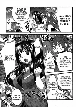 Page 38 of Yomeiro Choice Vol.2