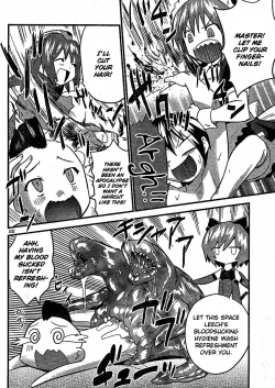 Page 53 of Yomeiro Choice Vol.2