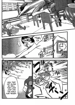 Page 75 of Yomeiro Choice Vol.2