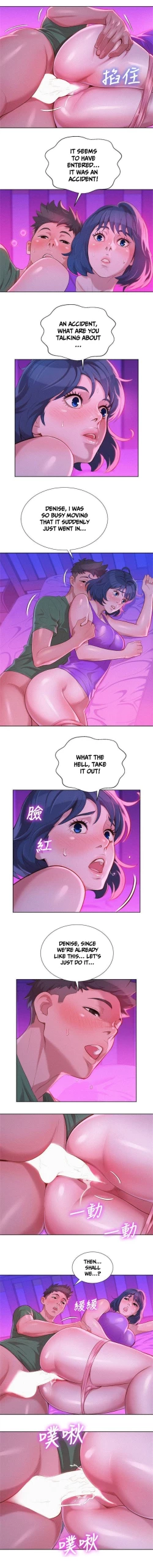 Page 286 of What do you Take me For? Ch.36/?